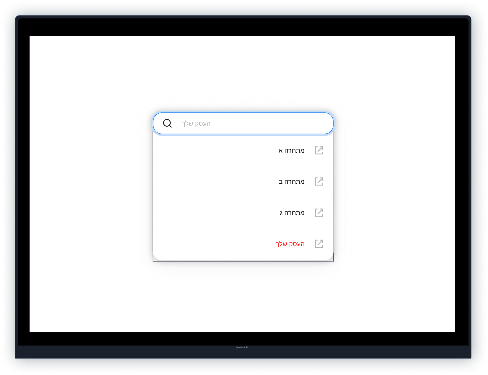 קידום אתרים
